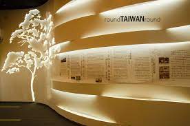 kuo yuan ye museum of cake and pastry 郭元益糕餅博物館 pastry cake museum
