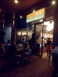 To keep our menu refreshing, we add seasonal items bringing a. Kuroneko Ramen Noodle Bar Sydney