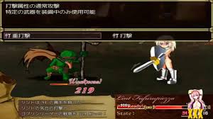 Hentai Game Lint LuCrows Gameplay 3 watch online