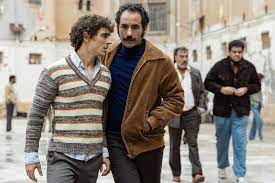 Prison 77 (2022) - Filmaffinity