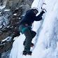 Ice Climbing L1 @ Iwane Sanso FEB 17 event image