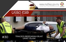 Bmm3104 pengajaran kemahiran bahasa melayu. Pejabat Mufti Wilayah Persekutuan Qalam Mufti 30 Tragedi Berdarah Buat Umat Islam