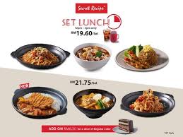 As of 12 december 2019, grabfood operates in klang valley, penang, johor bahru, kota. 22 Jul 2019 Onward Secret Recipe Set Lunch Promo Everydayonsales Com