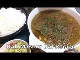 Pin By Nasreen Pervaiz On Lentils Red Lentil Recipes Dal Recipe Lentil Recipes