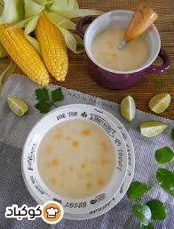 شوربة الذرة بالصور من Nadin Razouk Recipe Food Chowder Vegetables
