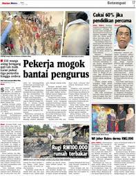 Setiap pekerja bangunan tidak hanya membangun rumah dan gedung lainnya, tapi juga mempunyai seni lebih dalam mengolah. Pekerja Mogok Bantai Pengurus Klik