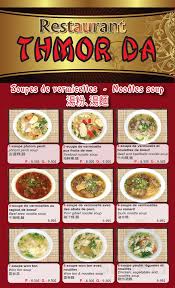 Restaurant Thmor Da Menu In Montreal Quebec Canada