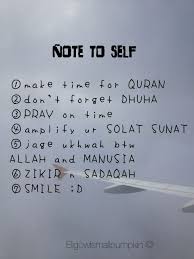 Productivemuslim Com Photo Islamic Quotes Note To Self Zuhr Prayer