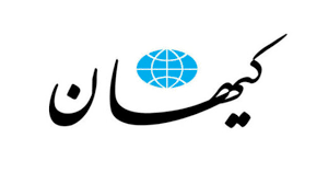 آخرین خبر | پاسخ سایت تابناک به پیشنهاد انتخاباتی روزنامه کیهان