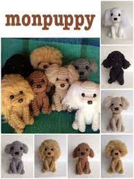 トイプードルあみぐるみレシピ あみぐるみ 編み物 おもちゃ 編み 図