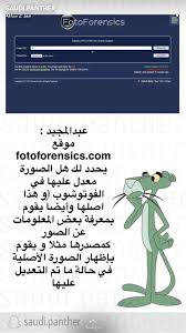 Pin By Sarah Dif On مواقع Programming Apps Learning Websites Learning Apps
