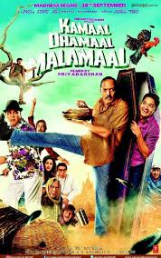 Kamaal Dhamaal Malamaal Hindi Movies Movies Full Movies Free