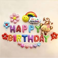 Kids Birthday Party Decoration Animal Monkey Foil Balloon Kit Decoration Party Idea Kids Birthday Party Decoration Happy Birthday Pictures Happy Birthday Baby
