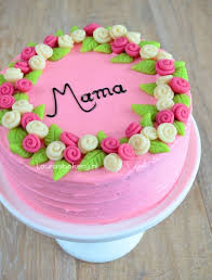 Once the cake is out of the oven, leave it to cool for 10 minutes before upturning on a wire rack. Simple Mothers Day Cake Design The Cake Boutique