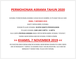 Maybe you would like to learn more about one of these? Borang Permohonan Smk Tengku Ampuan Afzan Chenor Facebook