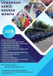 Pengertian surat lamaran kerja operator produksi. Disnakertrans Lowongan Operator Produksi Pt Putra Patria Adikarsa