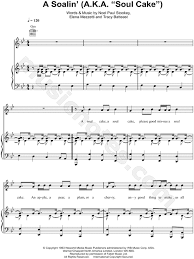 Sting A Soalin Sheet Music In G Minor Transposable Download Print Sheet Music Choir Music G Minor