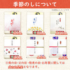 お中元 御中元 どら焼き ギフト あじがさ詰め合わせ 10個入(小倉×5個 白小豆×5個) 和菓子 お取り寄せ お菓子 : mh-034 :  株式会社総本家駿河屋公式 - 通販 - Yahoo!ショッピング