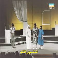 ومكثت الفنانة انتصار الشراح قبل عدة أشهر في المستشفى لعدة أيام ، إثر تدهور طرأ على صحتها. Manal