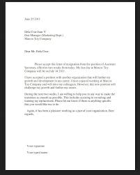 Resignation Letter Template Free Resume Sample Resignation Letter Resignation Letter Sample Job Resignation Letter