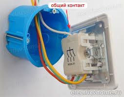 Üçlü#grup#arakablo#priz üçlü pri̇z nasil bağlanir | üçlü uzatma nasil yapilir grup priz nasıl bağlanır,grup priz kablo bağlantısı,grup priz montajı. Soketli Uclu Anahtar Icin Baglanti Semasi Uclu Anahtar Nasil Dogru Sekilde Baglanir Semalar Ve Talimatlar