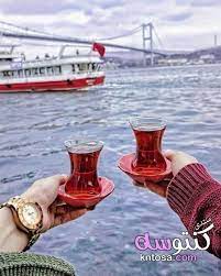 احلى كوب شاى كاسات شاي جديده كاسة شاي بالنعناع كاسات شاي قديمه كاسات شاي فخمه turkish tea istanbul photography istanbul turkey photography
