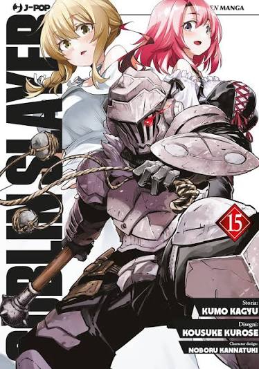 GOBLIN SLAYER BRAND - 15