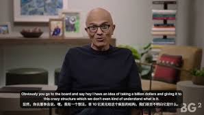 奥特曼和纳德拉艰难重组后首次对谈：「我们是天作之合！」-Kaiyun ...