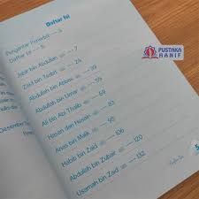 Beliau lahir tiga tahun sebelum hijrah nabi saw ke madinah dan berumur tiga belas tahun ketika nabi saw. Buku Anak Kisah 10 Sahabat Cilik Rasulullah Pustakahanif Com