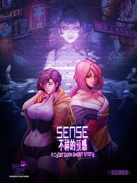 Review | Sense - A Cyberpunk Ghost Story |