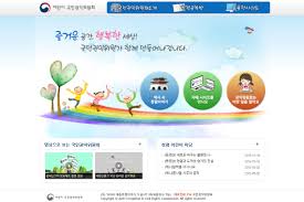 누리집 홈페이지는 백신과 예방접종에 대한 정확한 정보를 확인하고 예약까지 한 번에 할 수 있는 곳입니다. ì–´ë¦°ì´ ì •ë¶€í¬í„¸