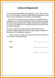 The page should be identified by a centred header. Sample Acknowledgement For Project Report Submission All For Students