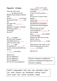 Quoi qu'on y croit ou pas, y aura bien un jour où on y croira plus, un jour ou l'autre on sera tous papa, et d'un jour à l'autre on aura disparu. Papaoutai Chanson Par Stromae Teaching Resources