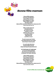 Alitah tray sch allo maman paroles ù…øªø±ø¬ù…ø© madame courage paroles o o o o o c o u u uso usuë† uë† mp3 u o o u o chordify is your 1 platform for chords from. Je T Aime Maman Lyrics