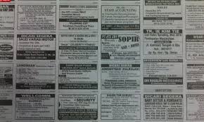 Maybe you would like to learn more about one of these? 19 Contoh Iklan Baris Dan Gambar Paling Baru Lingkar Png