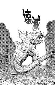 Space godzilla easy godzilla coloring pages. Christmas Cake Coloring Pages Learny Kids