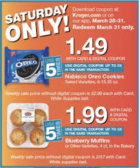 2 to view kroger pay in our mobile app, please make sure you have the most recent app version (24.0 or later) downloaded. Kroger Digital Coupon Save On Nabisco Oreo Cookies And Blueberry Muffins Redeem March 31 Only