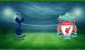 تحليل فوز ليفربول على توتنهام hd. Ù…ÙˆØ¹Ø¯ ÙˆÙ…Ø¹Ù„Ù‚ Ù…Ø¨Ø§Ø±Ø§Ø© Ù„ÙŠÙØ±Ø¨ÙˆÙ„ ÙˆØªÙˆØªÙ†Ù‡Ø§Ù… Ù‡ÙˆØªØ³Ø¨ÙŠØ± Ø§Ù„Ù‚Ø§Ø¯Ù…Ø© ÙˆØ§Ù„Ù‚Ù†ÙˆØ§Øª Ø§Ù„Ù†Ø§Ù‚Ù„Ø© ÙÙŠ Ø§Ù„Ø¯ÙˆØ±ÙŠ Ø§Ù„Ø§Ù†Ø¬Ù„ÙŠØ²ÙŠ