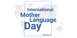 It is celebrated to promote awareness of linguistic and cultural bangladesh initiated the idea to celebrate international mother language day. International Mother Language Day 2021 Why February 21 Is Celebrated As I Matribhasha Diwas I