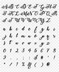Perhaps you need to convince a client of a concept at pitch level; Bold Calligraphy Font Download Characters Bold Stylish Calligraphy Font Clipart 5645706 Pikpng