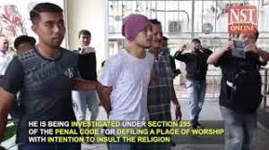 The album was released by universal music japan on august 26, 2020 after a year since latata released. Namewee Remanded Over Oh My God Music Video Youtube