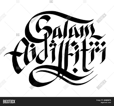 Didoakan semoga anda sihat dan dikurniakan limpahan rezeki dari nya. Vector Malay Hand Vector Photo Free Trial Bigstock