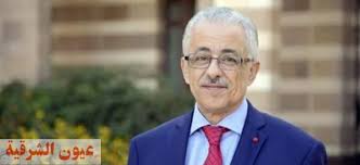 من بوابة الأزهر الشريف azhar.eg. Xfp6 Q8g8yvyim