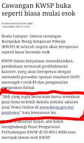 While was its first registrar, now it is moved to mynic. Kwsp I Sinar 2021 Photos Facebook