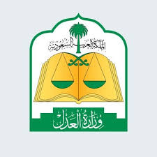 مؤسسة موقع حراج للتسويق الإلكتروني aiv{version} , {date}/aiv الرقم الضريبي: ÙˆØ²Ø§Ø±Ø© Ø§Ù„Ø¹Ø¯Ù„ On Twitter Ø®Ø¯Ù…Ø© Ø¹Ø¯Ù„ÙŠØ© Ø¬Ø¯ÙŠØ¯Ø© ØªÙ‚Ø¯ÙŠÙ… Ø§Ù„Ø¯Ø¹ÙˆÙ‰ Ù„Ù„Ù…Ø­ÙƒÙ…Ø© Ø§Ù„ØªØ¬Ø§Ø±ÙŠØ© Ø¨Ù…ÙƒØ© Ø§Ù„Ù…ÙƒØ±Ù…Ø© Ù…Ø¨Ø§Ø´Ø±Ø© Ø¹Ø¨Ø± Ø¨ÙˆØ§Ø¨Ø© Ù†Ø§Ø¬Ø² Https T Co Kkpidn7ukr Ø¨Ø¯Ø¡Ø§ Ù…Ù† ÙŠÙˆÙ… ØºØ¯ Ø§Ù„Ø«Ù„Ø§Ø«Ø§Ø¡ Ù†Ø§Ø¬Ø² ÙŠØºÙ†ÙŠÙƒ Https T Co Yqeyryxod9