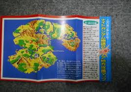 Sdガンダム外伝 ナイトガンダム物語２ 光の騎士 どれみふぁみこん W ぽんきちの秘密基地