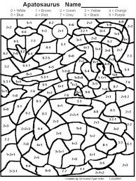 Worksheets Printable Coloring Patterns In 2020 Math Coloring Worksheets Fun Math Worksheets Math Coloring