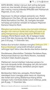 Tak ada foto wanita lain selain foto kak nita sebuah dan foto ibu dan bapaknya. Ismet Ulam Raja On Twitter Penggubahan Wang Haram Tu Maksudnya Curi Istilah Dalam Law Ada Je Ni Kanun Keseksaan 379 Bagi Kesalahan Mencuri Takde Pula Dia Kata Didakwa Penggubahan Wang Haram Sebab