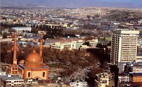 Kabul Afghanistan Kabul City World