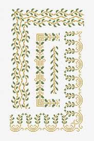 Also, free pattern downloads for beading, cross • now you can see your.pdf pattern on the screen in your browser, download it, or have it emailed to • knitting: 580 Cross Stitch Borders Corners Ideas Cross Stitch Borders Cross Stitch Borders Corner Cross Stitch